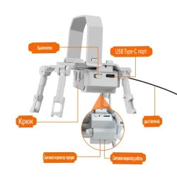 Ciklon Technology FZE: Система сброса груза DJI Mini 3 / Mini 3 Pro
